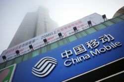 【6分钟科普】十堰市咨询公司_哔哩哔哩-2